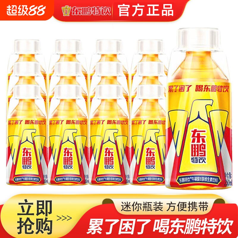 东鹏特饮500ml大瓶提神图片