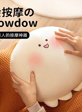 腰部按摩器按摩兜颈椎背部按摩仪抱枕靠背神器靠垫背垫按摩枕颈部