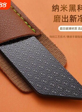 磨脚石手器手工具指甲锉刀去脚皮死皮磨皮器老茧后跟玻璃搓脚去茧