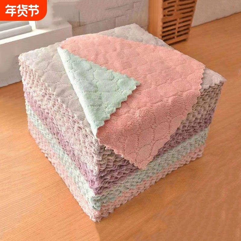厨房抹布家用毛巾吸水加大百洁布不掉毛柔软易清洗家务洗碗布清洁