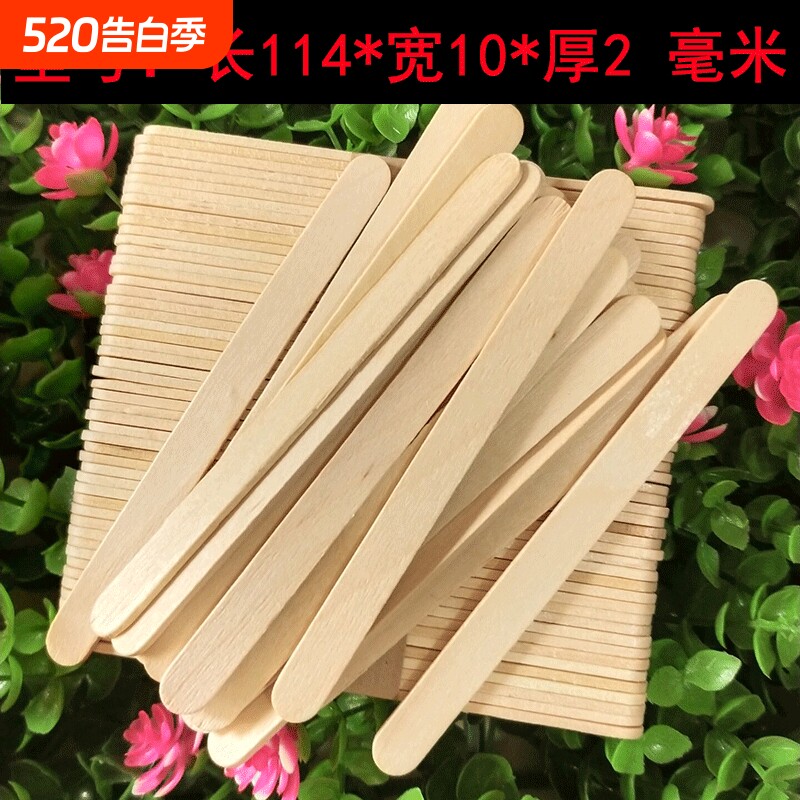 雪糕棒diy手工小屋制作材料冰棒棍儿童益智拼装模型木棒雪糕棍