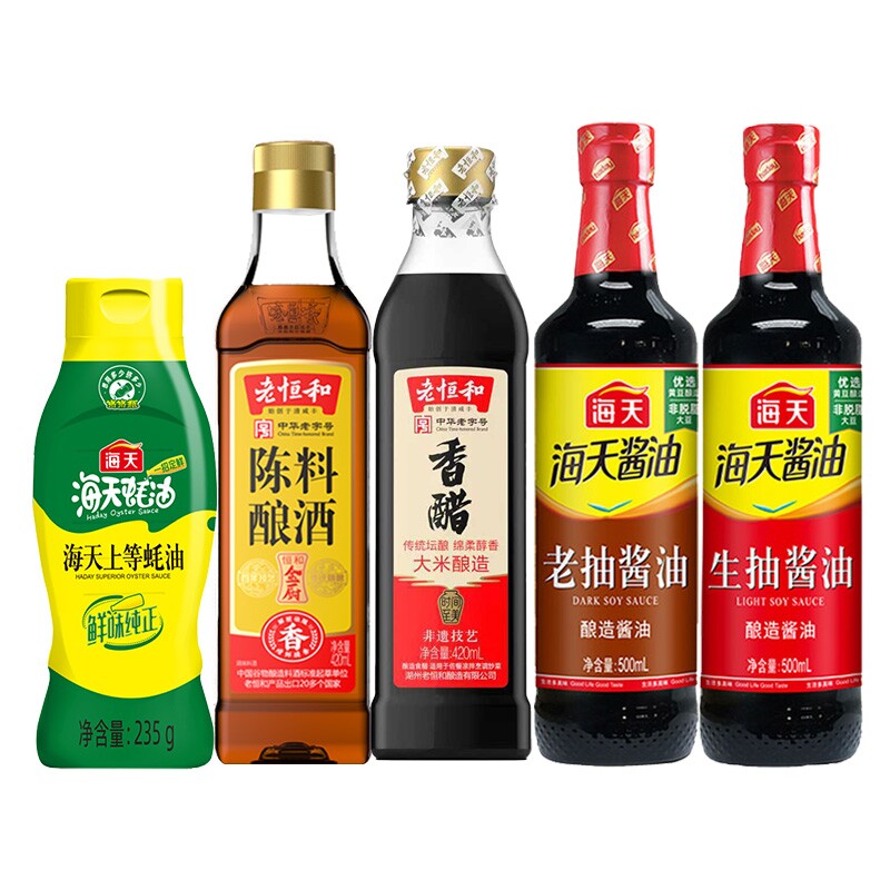 海天生抽+老抽500ml+蚝油235g+老恒和香醋+老恒和料酒420ml图片