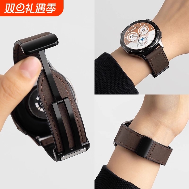 适用华为GT6疯马纹皮质表带watch3pro手表gt4真皮质感