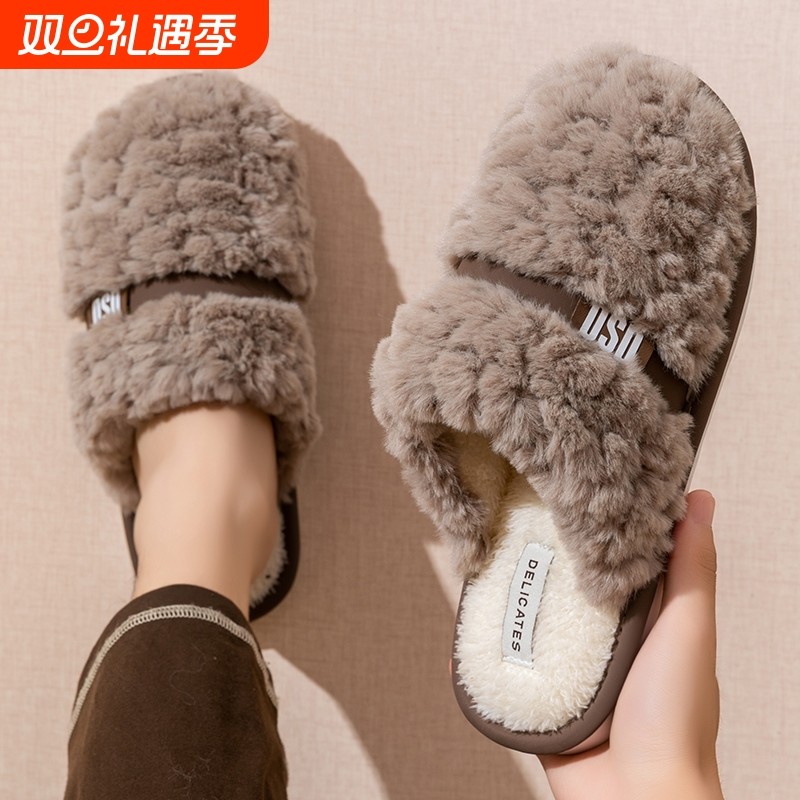 棉拖鞋男士秋冬季2025新款室内家居家用保暖毛毛绒情侣厚底女防滑