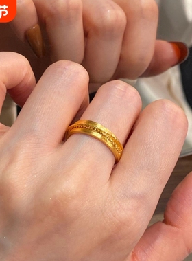中古vintage金色戒指女小众轻奢指环高级感手饰婚礼刻字可调节