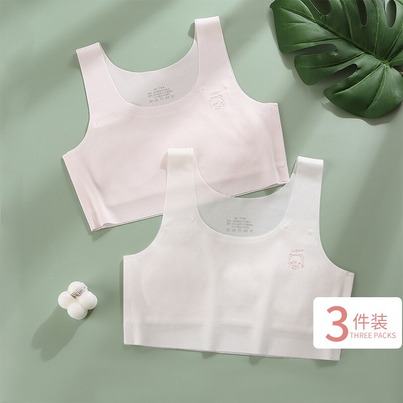 无痕透气女童内衣发育期小学生儿童背心式小背心女孩少女文胸1012