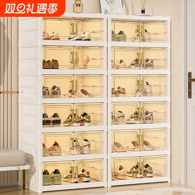 免安装鞋柜门口进门家用鞋架可折叠多功能多层靠墙入户门收纳鞋盒