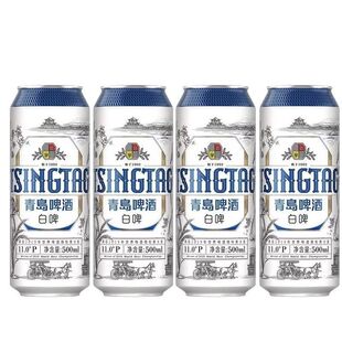 现货青岛啤酒全麦白啤500ml罐精酿啤酒罐装麦芽酒水中浓度饮品