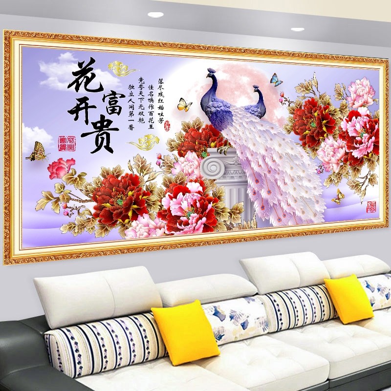 客厅沙发背景墙装饰画墙贴纸自粘家和万事兴3d立体山水画墙纸壁画,家居饰品,现代装饰画,淘宝优惠券,粉丝福利购,淘宝优惠卷