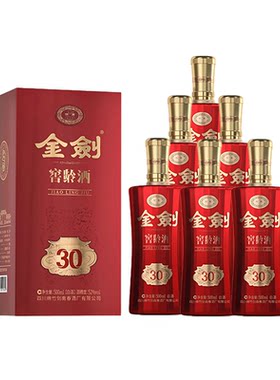 剑南春金剑窖龄酒30版52度浓香型送礼自饮白酒500ml