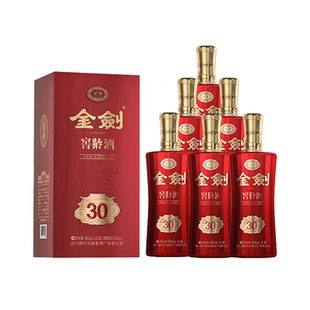金剑窖龄30版 52度浓香型白酒500ml*6瓶整箱