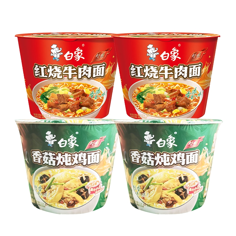 白象经典桶-红烧牛肉面107*2+香菇炖鸡面111*2