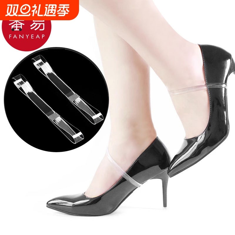 束鞋带B1pf0-高跟鞋束鞋带防掉跟免安装防止鞋不跟脚松紧扣绑