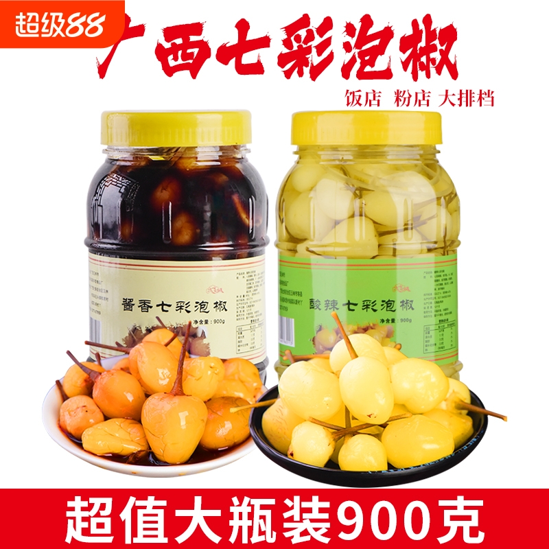 广西七彩椒泡椒梁亚婆五彩椒辣椒正宗香脆灯笼椒下饭菜酸辣瓶装