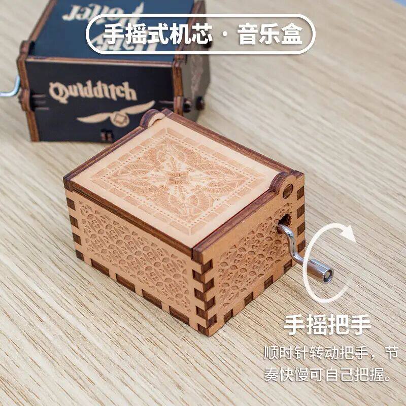 해리포터 핸드 스프링 나무 미니 오르골 여자 친구 창조적 인 가장 친한 친구 생일 선물 음악