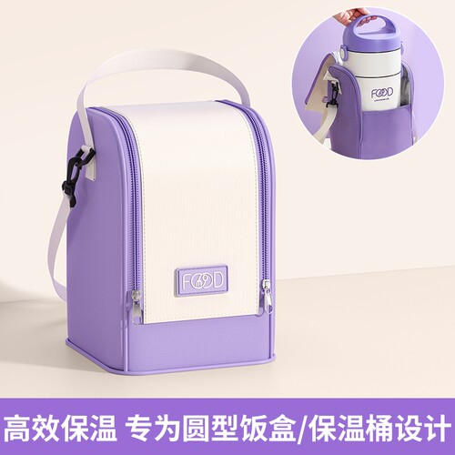 ⭐保温桶袋⭐手提铝箔加厚