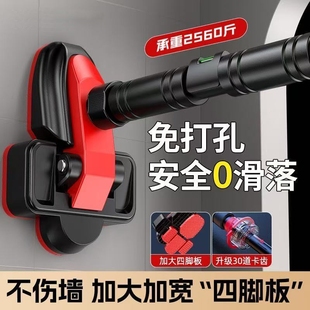 家庭单杠引体向上器儿童室内秋千家用健身吊杠拉伸伸缩撑杆免打孔