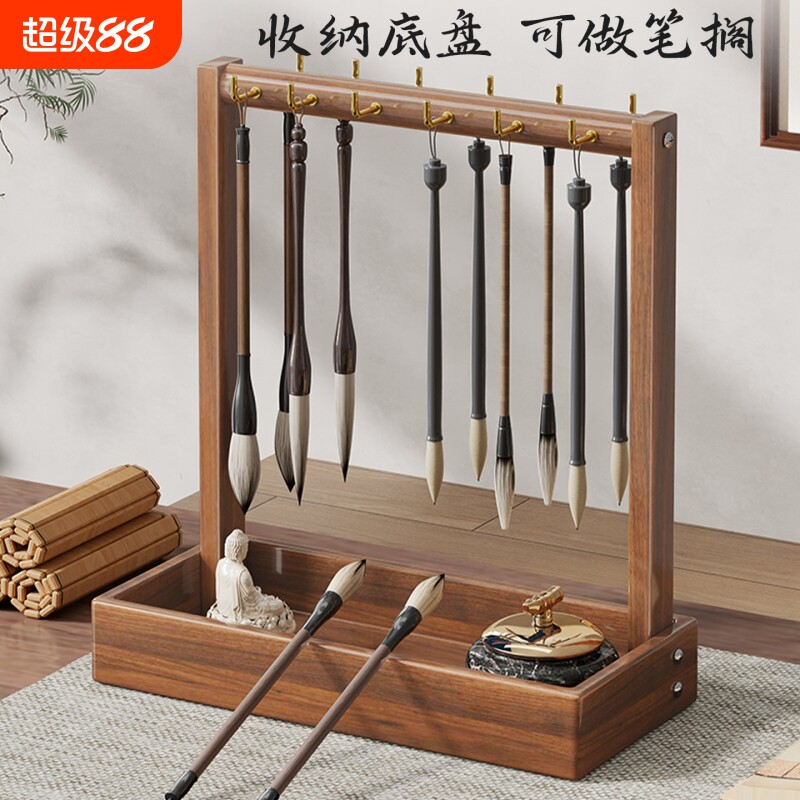 毛笔架笔挂学生挂毛笔的笔架图片