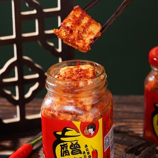 曾姐豆腐乳 湖南新化特产农家手工霉豆腐无油香辣腐乳210g玻璃瓶