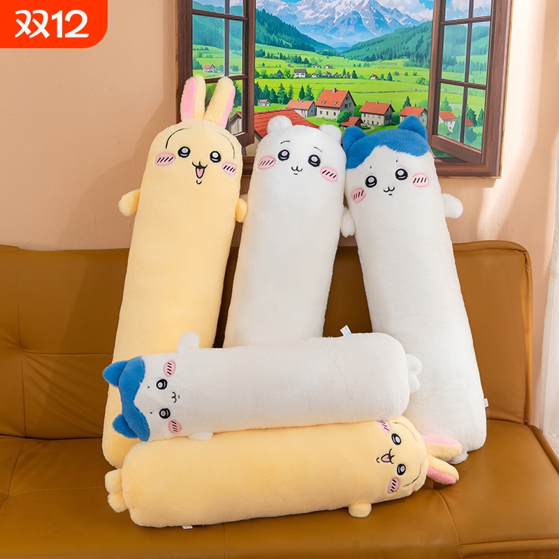 可爱超软吉伊卡系列玩偶毛绒抱枕