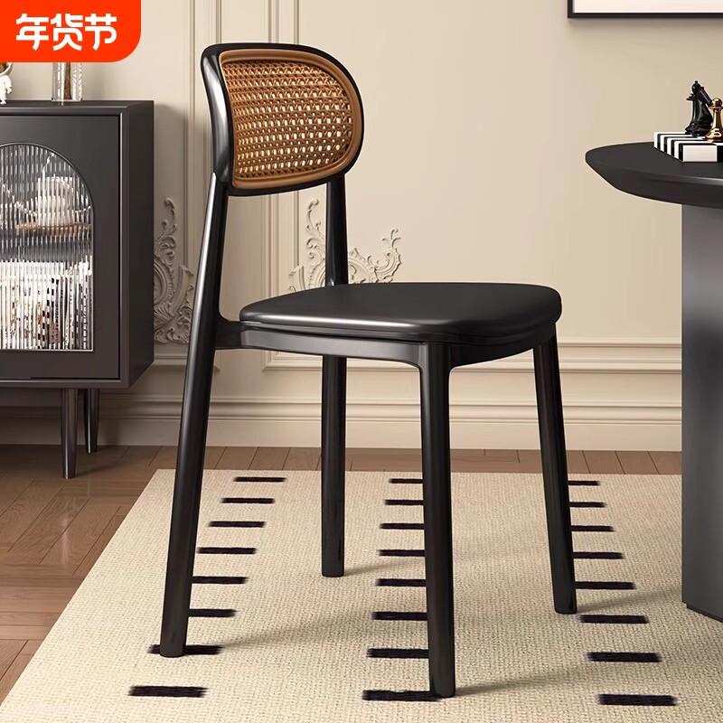 2025新款餐椅靠背塑料藤编椅子家用休闲椅备用凳子可叠放板凳商用