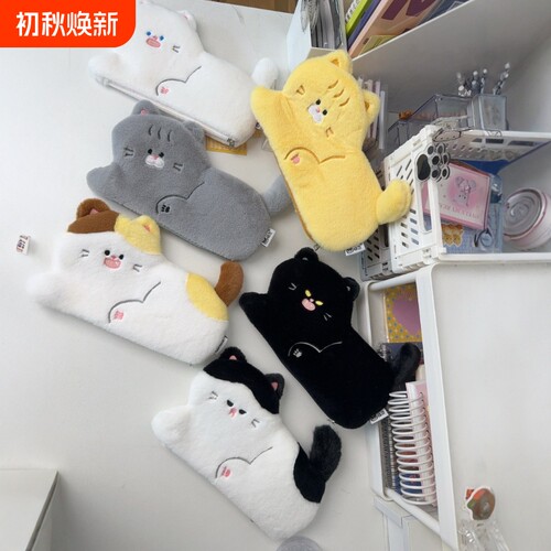可爱猫咪毛绒笔袋2031