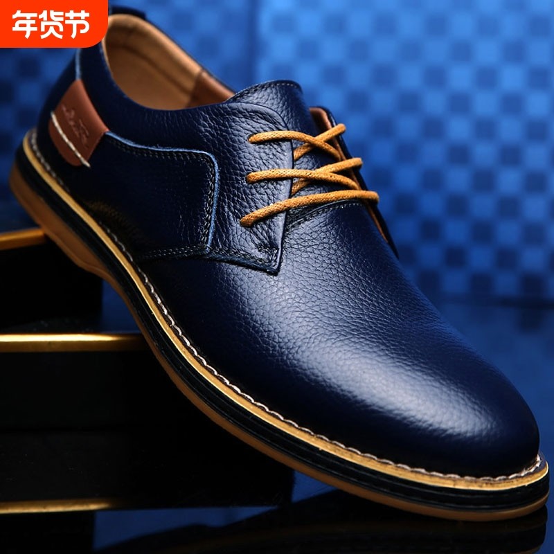 牛筋底男鞋真皮男士皮鞋2022春季鞋子潮鞋百搭英伦头层牛皮休闲鞋