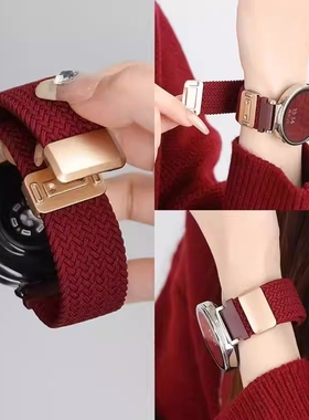 适用华为gt6表带gt5手表watch5gt4腕表智能watchgt6女款pro新款gt3女士gt2尼龙编织男士运动gt磁吸扣新年金属