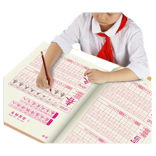 一年级生字练字帖二年级三小学生字帖上册每日一练笔画笔顺练语文同步描红人教版专用练习册写字硬笔书法练字本一练6年级汉字古诗