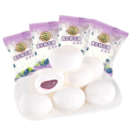 徐福记爆浆棉花糖【蓝莓味】约490g（约69颗）
