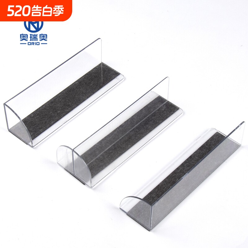 超市塑料货架商品分隔板PVC片便利店烟架货品分类挡板加厚T型隔片