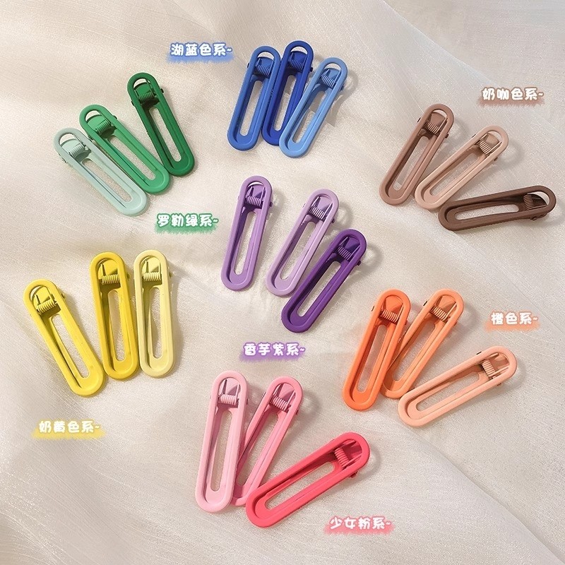 糖果色ins风发夹女侧边鸭嘴夹一字夹bb夹发卡刘海夹子小卡子发夹