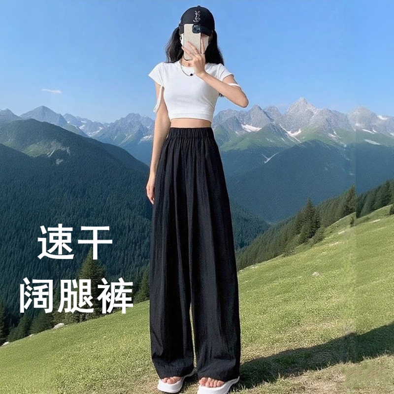 ݮɫ S ɽŮ¿иС˿ٸȿ18.14Ԫ