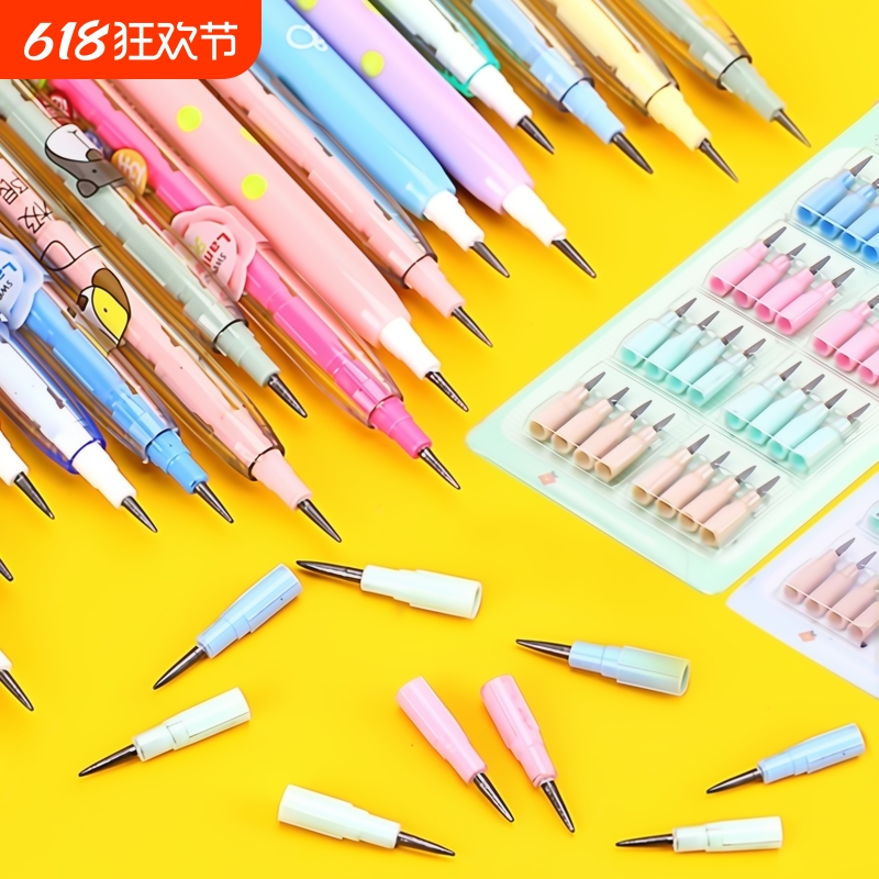 下蛋笔免削铅笔小学生一年级专用自动铅笔多头可换笔芯下蛋铅笔替芯H