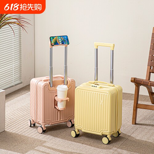 轻便小巧14寸免托运行李箱