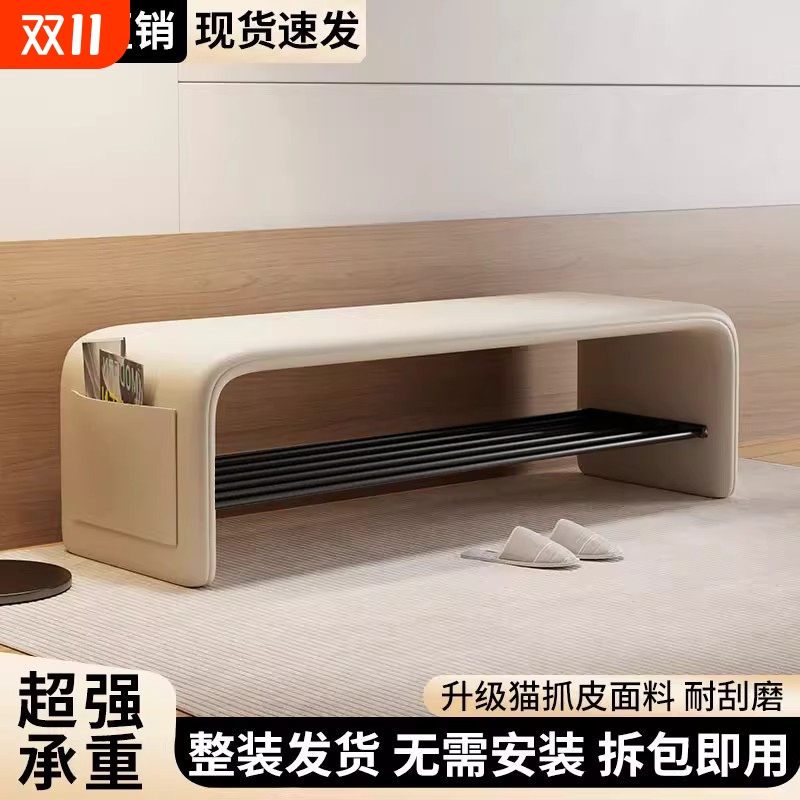 换鞋凳门口家用入户玄关穿鞋凳子轻奢高级感鞋架坐凳一体进门鞋凳