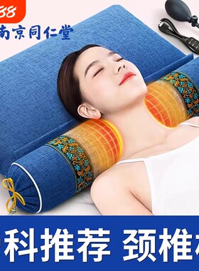 【骨科医生推荐】颈椎专用枕头