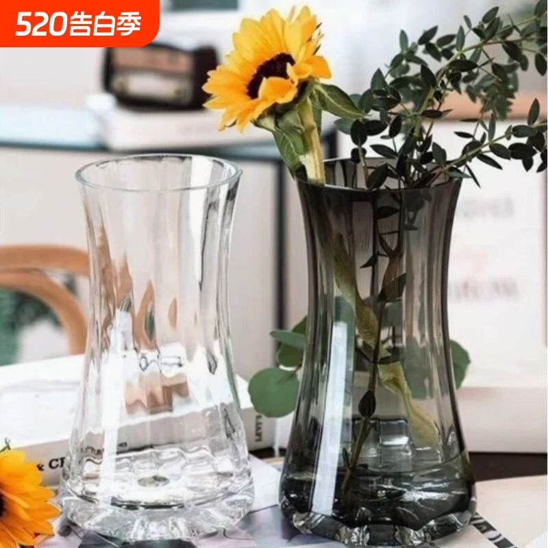 轻奢简约玻璃花瓶高级感水养百合鲜花客厅插花创意摆件电视柜桌面