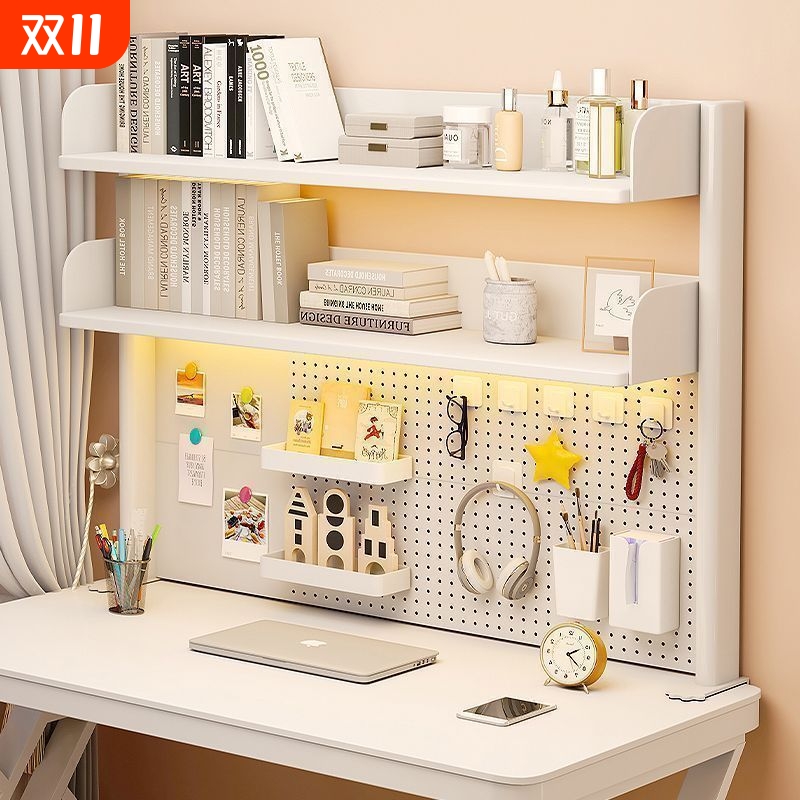 洞洞板书架桌面分层收纳架展示架书桌多层架子宿舍置物架组装磁吸