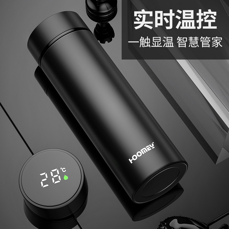 316不锈钢保温杯显温高档男款泡茶水杯子2025制定刻字教师节礼物图片
