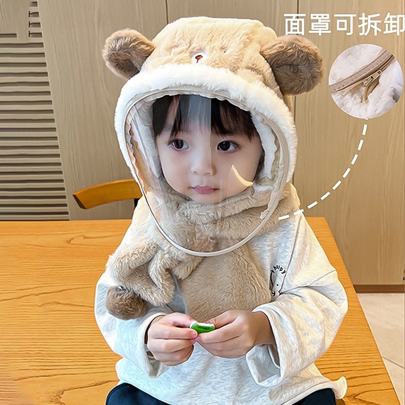 儿童防护面罩防风帽子围脖巾一体秋冬季宝宝加绒男女童保暖帽骑车