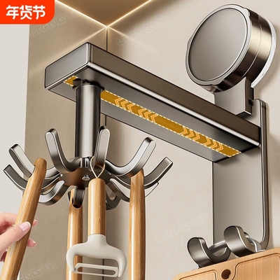 强力吸盘厨房旋转挂钩置物架免钉壁挂式挂架锅铲勺子厨具收纳神器