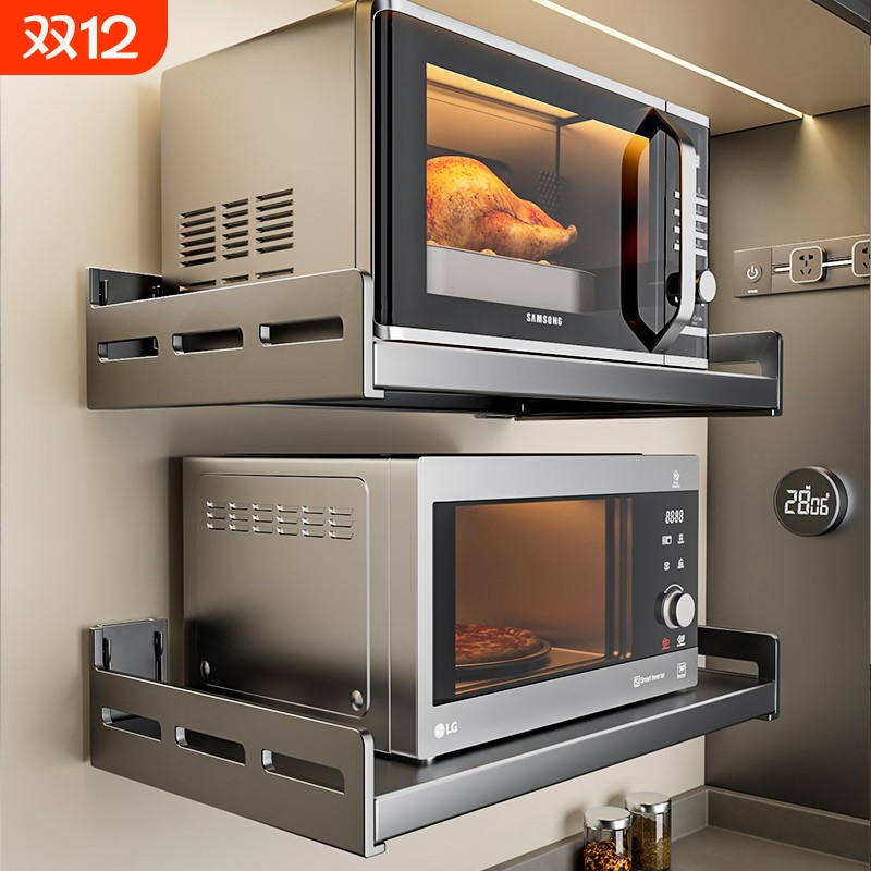 微波炉置物架枪灰厨房架子壁挂式多功能收纳免打孔上墙支架放烤箱