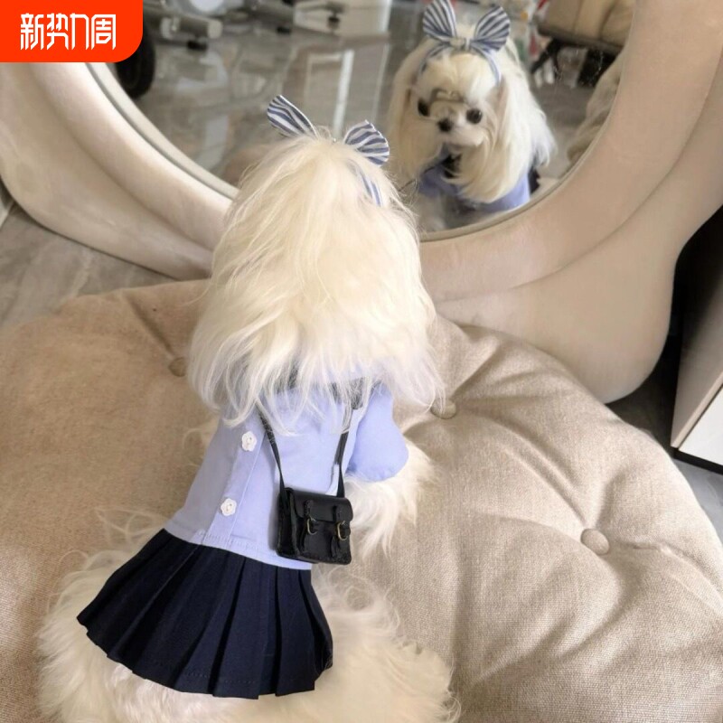 宠物春夏泰式风格学院装制服 马尔济斯约克夏西施比熊宠物狗衣服