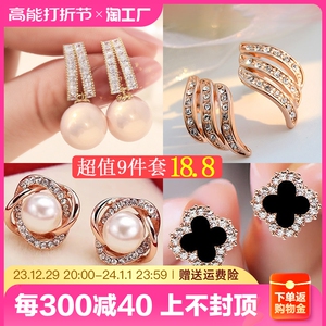 S925银针耳环女2022新款潮时尚潮流气质高级感简约珍珠耳饰耳钉