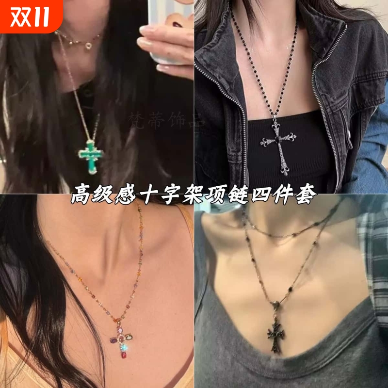 高级感绿色十字架项链长款吊坠2025新款个性设计感叠戴锁骨链颈链