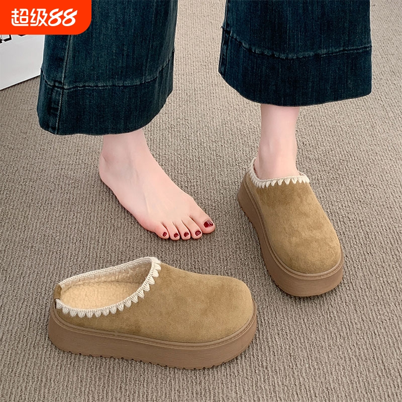 厚底增高棉拖鞋女外穿2025新款秋冬季加绒一脚蹬勃肯鞋包头半拖鞋