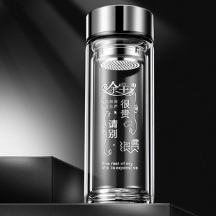 双层大容量玻璃杯隔热水杯茶杯车载便携喝水男透明家用加厚1000ml