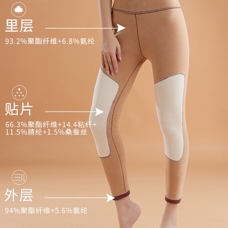 高腰德绒保暖裤女加绒加厚紧身打底裤女冬蚕丝贴片护膝秋裤女批发