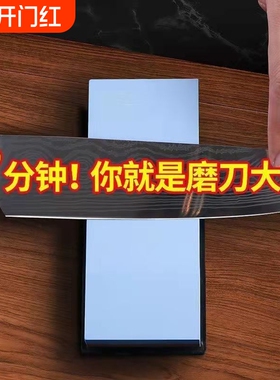 白色一级白刚玉材质大号家用磨刀石工业油石条菜刀磨刀器木工油石